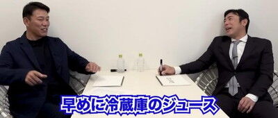 中日・荒木雅博コーチが「今はそういうのが無くなってきている」と語ることが…