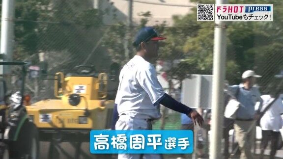 中日・高橋周平「知野、エラーしたらDeNAね」 知野直人「めっちゃプレッシャー」 → 見事な好守備を見せる【動画】