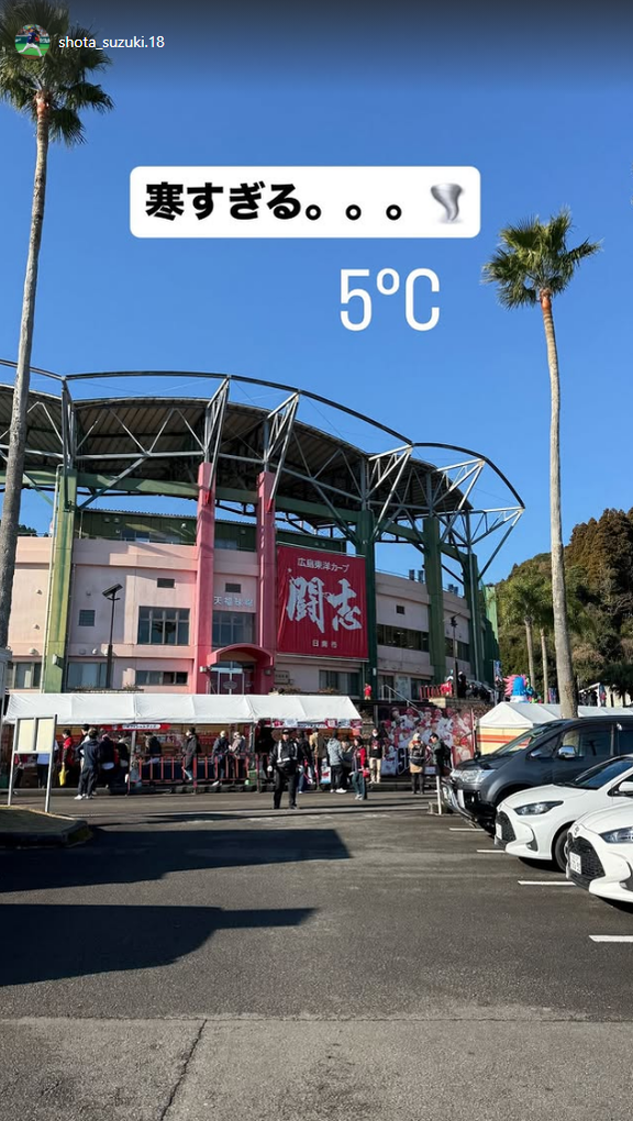 中日・鈴木翔太スコアラー「寒すぎる。。。」