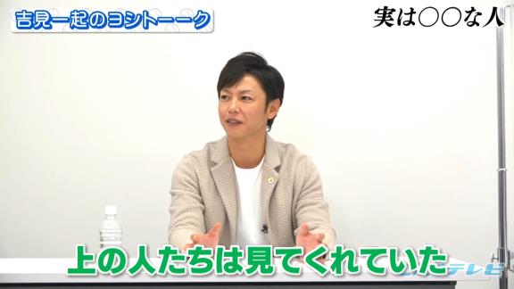 当時の中日・浅尾拓也投手が若手選手達にガチギレしたことがあった！？「お前らさ…先輩たちがやってんのに、なんで手拍子もしないの？」