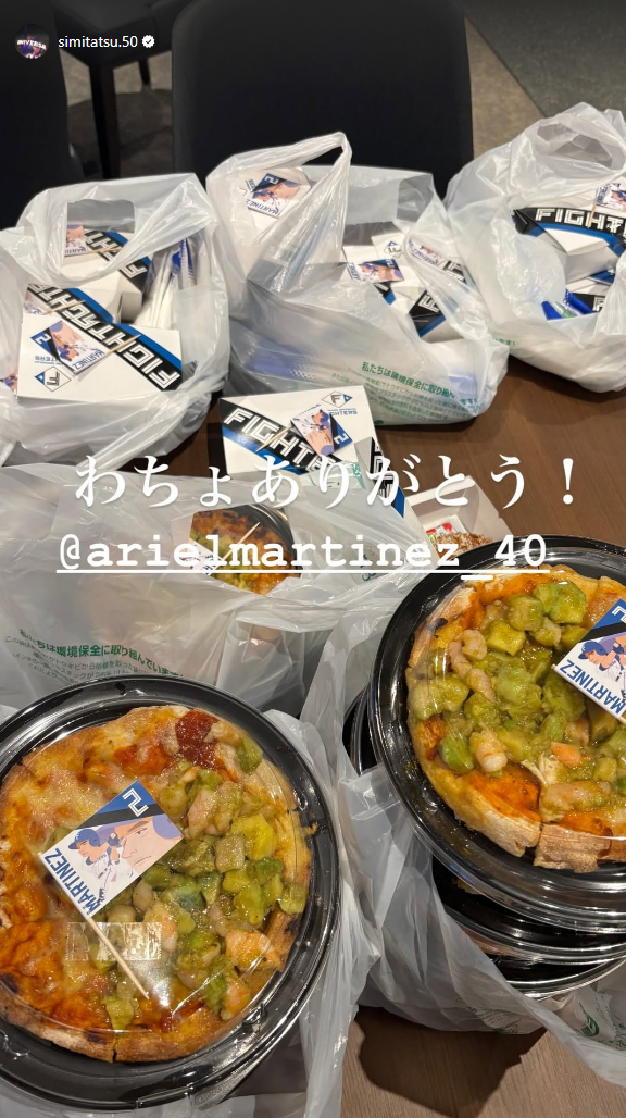 中日・清水達也「わちょありがとう！」