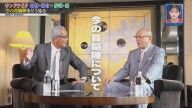 落合博満さん「その戦力に育て上げられなかった首脳陣の責任っていうことだから…」　SP対談完全版が近日中に公開へ