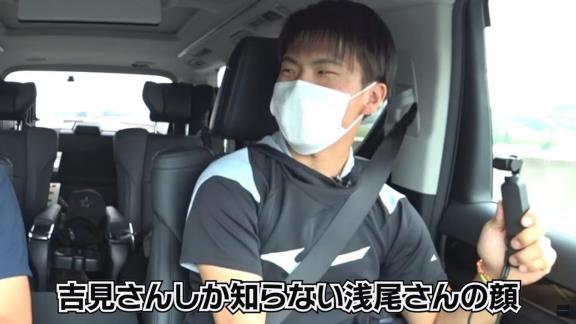 中日・浅尾拓也コーチ、東京行きの新幹線に乗って車掌さんに「すみません これ東京駅に止まりますか？」