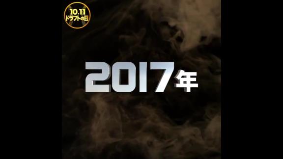 TBS「近10年のドラフト1位全部見せます」　中日ドラゴンズの過去10年のドラフト1位達は…？【動画】