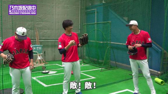 オリックス・宮城大弥投手「さぁ楽天ファン！」　中日・高橋宏斗投手「楽天ファンですか？（笑）」　阪神・湯浅京己投手「敵！敵！（笑）」　高橋宏斗投手「ちょっと1回帰りますか（笑）」