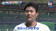 中日・木下拓哉捕手が土田龍空選手について「めちゃくちゃ上手い」と絶賛したのは…