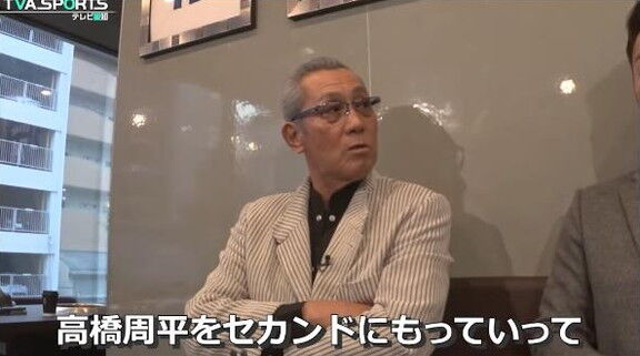 平田良介さん、中日・高橋周平は「来年またセカンドかもしれない雰囲気が出ているのかなと思うんですけど、もし中日に残っていたら」