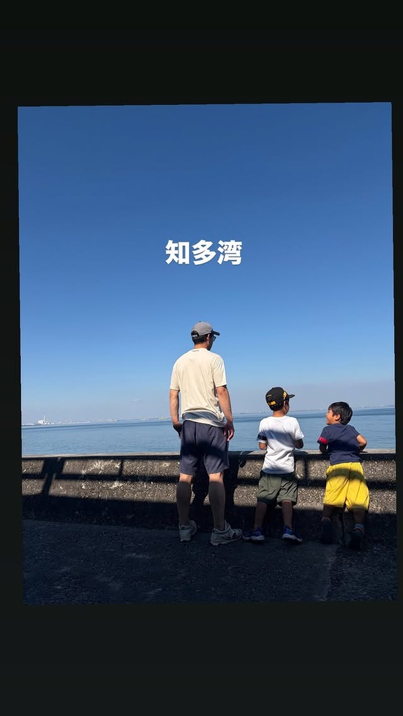 中日・山本泰寛、オフの様子を公開する