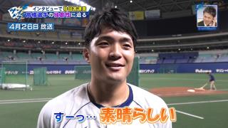 中日・郡司裕也「すーっ…素晴らしいなと思っています」　高橋周平「いやたぶん馬鹿にされています（笑）」