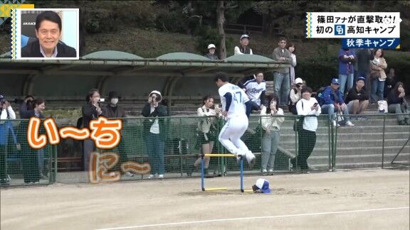 中日・田島慎二コーチ、投手陣の練習について語る【動画】