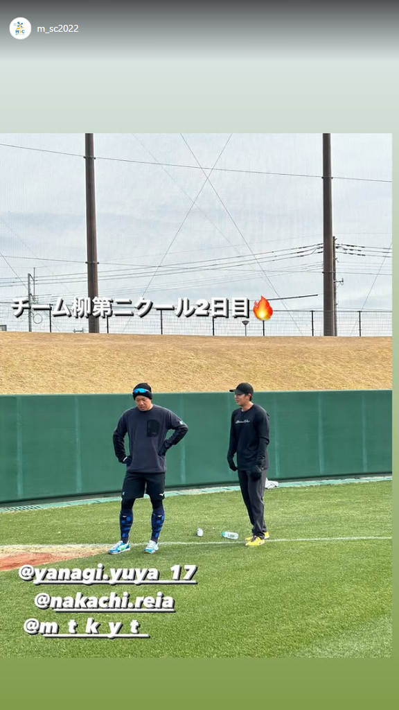 今年も宮崎県都城市で“柳塾”