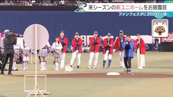 中日・ブライト健太、見事な“射撃”を披露する【動画】