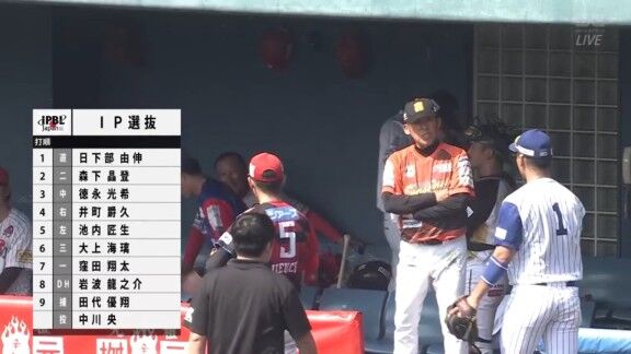 中日2軍、三浦瑞樹が先発へ 村松開人、中村奈一輝らもスタメン入り
