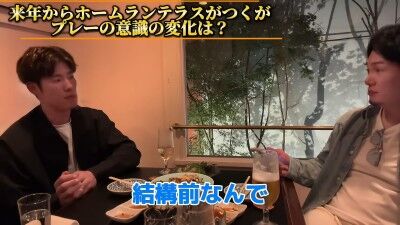 Q.来年からホームランテラスがつくが、プレーの意識の変化は？ → 中日・上林誠知が語る