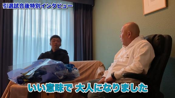 吉見一起さん、8年前と現在の中日ドラゴンズを比べて…「チームにムードメーカーがいないんですよ。ロッカーも全然暗いですね」【動画】