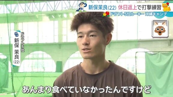 中日ドラフト5位・新保茉良、実はプロ入り後に体重が…
