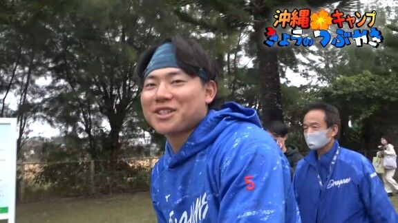 中日・村松開人、オフは「福永さんと一緒にパワプロくんのメダルゲームをして、めっちゃ遊んでいて（笑）」
