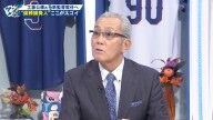 Q.中日・工藤公康監督がまず着手するのはどういうところでしょうか？ → 森繁和さんは…