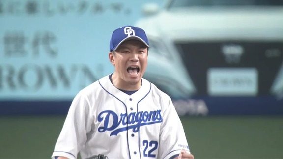 中日・大野雄大、10月12日(土)放送のセ・リーグCSファイナル第4戦のプレイヤーズゲストとして出演!