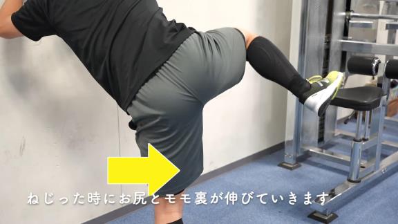 山本拓実投手と一緒にトレーニング！　中日が自宅でも簡単にできるストレッチ動画を公開！【動画】