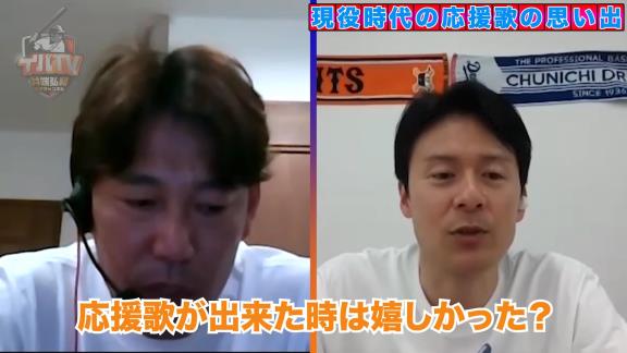 井端弘和さんが自身の応援歌についてぶっちゃけトーク！？「ファンファーレ終わるまで打ちづらかった」「最初に聞いた時はダサいとしか…」【動画】