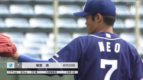 中日・片岡篤史2軍監督、根尾昂投手の今季最終登板について語る