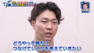 中日・高橋宏斗投手、シーズンを振り返る「真っすぐのスピードが後半になるにつれ落ちていったというところは…」