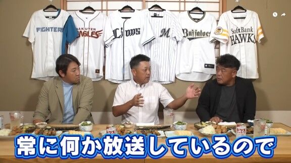 谷繁元信さん、「ゴルフばっかりやっているね」って言われることに対して…