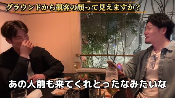 Q.グラウンドから観客の顔って見えますか? → 中日・上林誠知は…