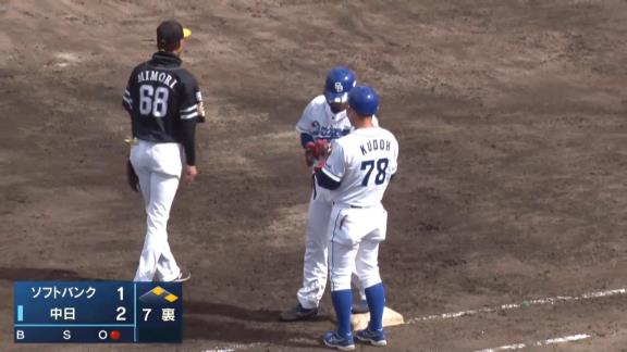 中日ドラフト3位・土田龍空、ニック・マルティネスから勝ち越しタイムリーヒット！　打率を2割台に乗せる！