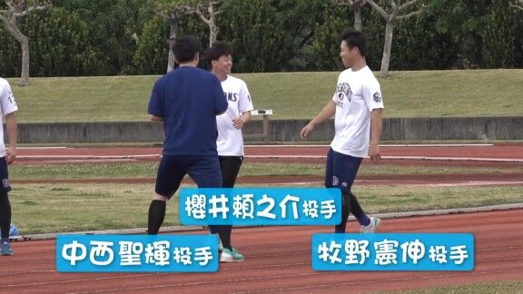 何やら楽しそうな中日ルーキーたちの様子【動画】