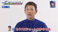 中日・立浪和義監督が語った、根尾昂選手の“試合に出るチャンス”が増えるためのポイントは…？