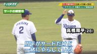 中日・立浪和義監督「石川昂弥とライトの岡林勇希は使い続けるから」　PL学園同級生・野村弘樹さんに明かす