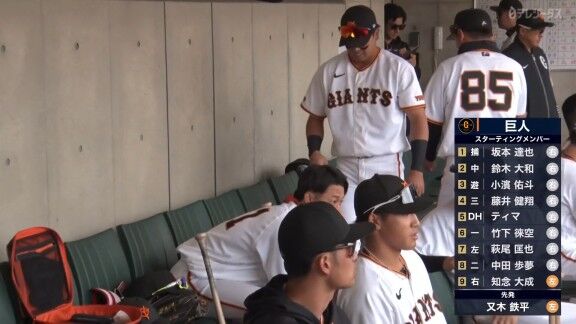 中日・ブライト健太、2試合連続ホームラン！！！　特大の一発！！！【動画】