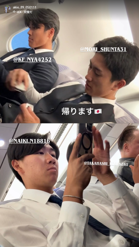 中日・森山暁生「帰ります」