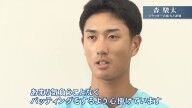中日ドラフト3位・森駿太、打撃で心がけていることを明かす