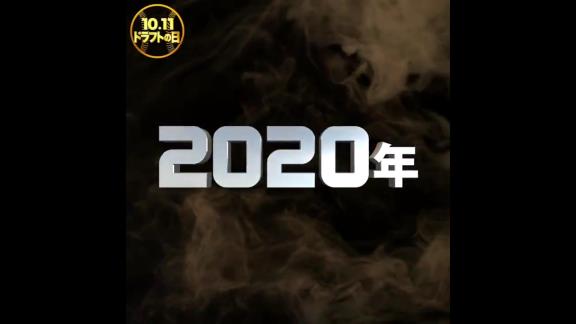 TBS「近10年のドラフト1位全部見せます」　中日ドラゴンズの過去10年のドラフト1位達は…？【動画】