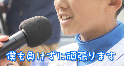 中日ドラフト1位・石川昂弥に野球少年から質問　今年の目標は…「打率6割」！？