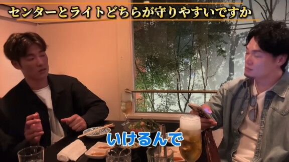 Q.センターとライト、どちらが守りやすいですか？ → 中日・上林誠知の答えは…
