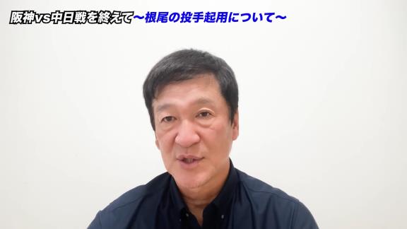 中日・片岡篤史2軍監督が語った福島章太投手の“課題”「あれほど良いボールがありながら…」