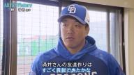 中日・涌井秀章投手がすぐにチームに馴染めたのは柳裕也投手のおかげだった（？）
