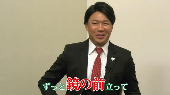 中日・大野雄大投手、日本代表に招集されるために…「何でもしますんで！」【動画】