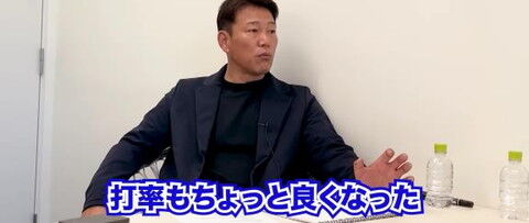 中日・荒木雅博コーチ「今シーズンは本当に二遊間をプロ野球でやってきた人達から見ると…」