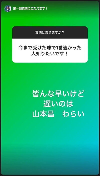 野球起用は誰が決めていた？1番期待する選手は？ブレイクしそうな選手は？　中日前バッテリーコーチ・中村武志さん、ファンからの質問に答えまくる