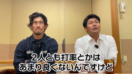 中日・木下拓哉捕手が分析するヤクルトに勝ち越せた理由が…