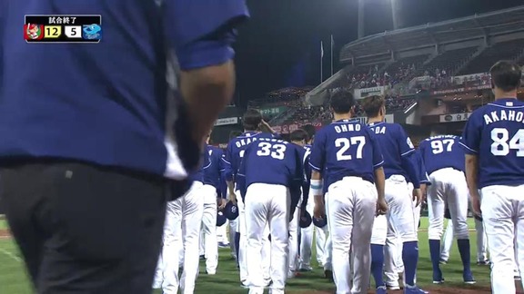 中日ドラフト3位・土田龍空、嬉しいプロ初ヒット！！！「結果を出してドラゴンズのために頑張りたい」　与田監督「前回もいい当たりだったし、こういう若い選手がどんどん出てきて欲しい」