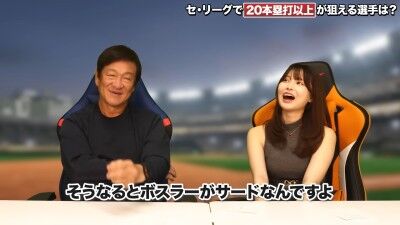 元中日ヘッドコーチ・片岡篤史さんが語る“中日ドラゴンズで20本塁打以上が狙える選手”