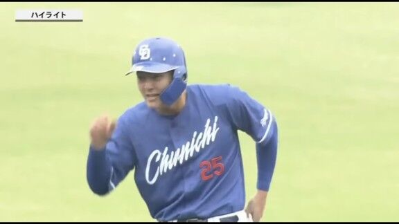 中日・石川昂弥が3出塁3打点の活躍を見せる