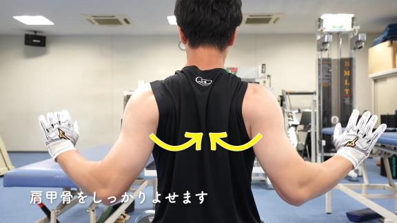 阿部寿樹選手と一緒にトレーニング！　中日が自宅でも簡単にできるストレッチ動画を公開！【動画】