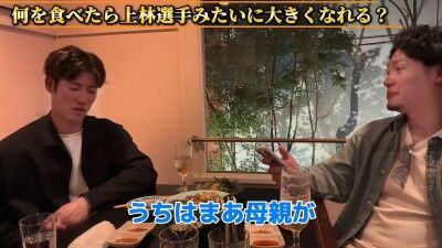 Q.何を食べたら上林選手みたいに大きくなれる？ → 中日・上林誠知が回答